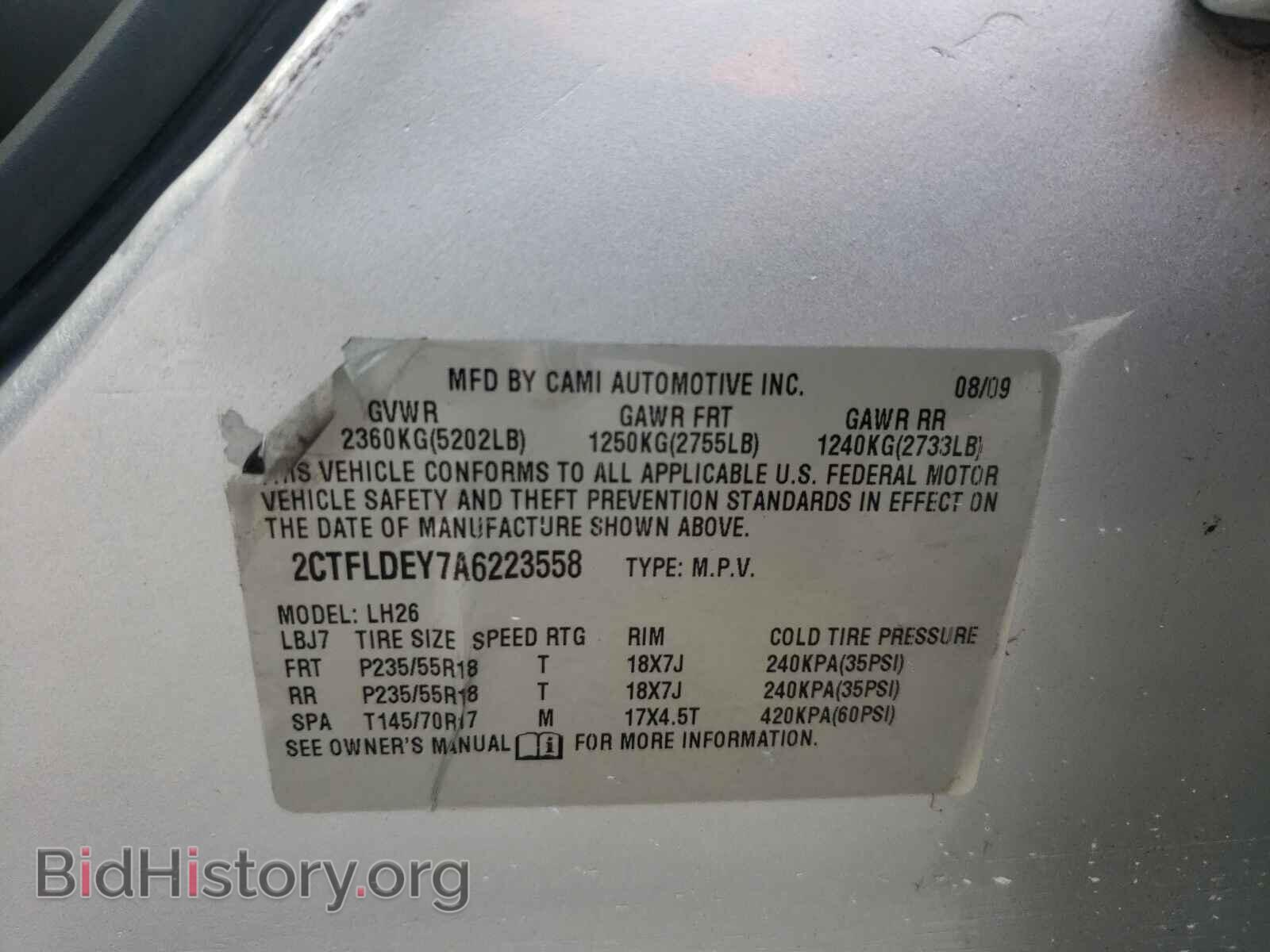 2010 GMC TERRAIN - VIN: 2CTFLDEY7A6223558 - Фото 10