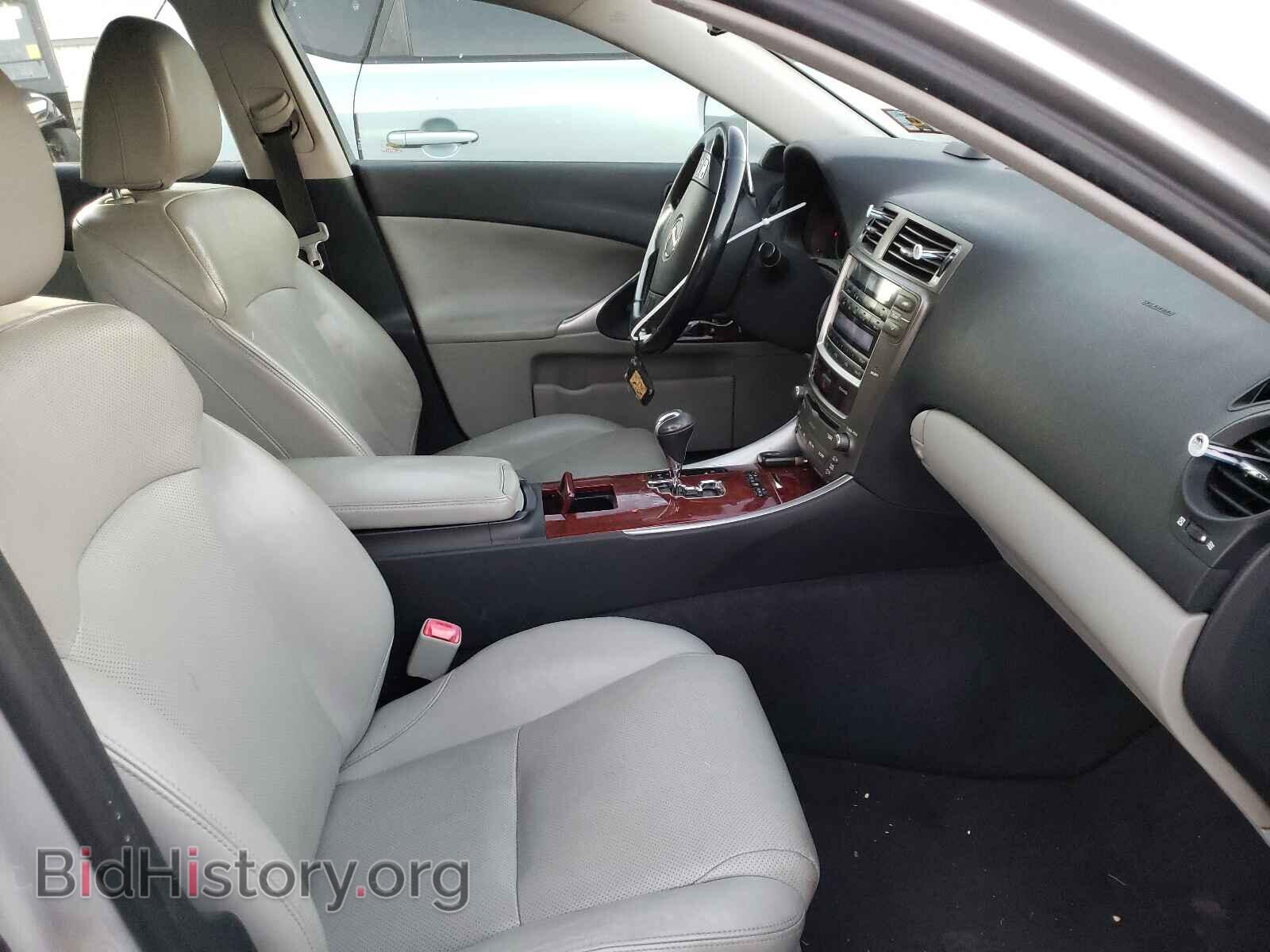 2008 LEXUS IS - VIN: JTHCK262782024337 - Фото 5