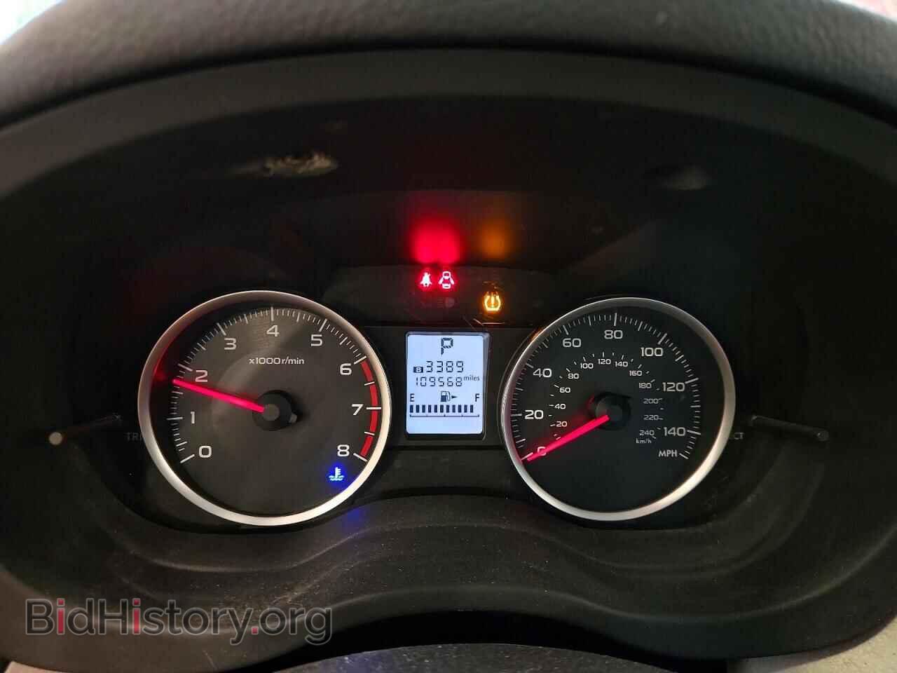 2014 SUBARU FORESTER - VIN: JF2SJAGC8EH409143 - Photo 9