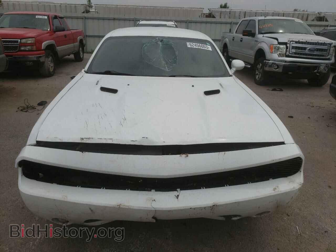 2012 DODGE CHALLENGER - VIN: 2C3CDYBT4CH155307 - Photo 5