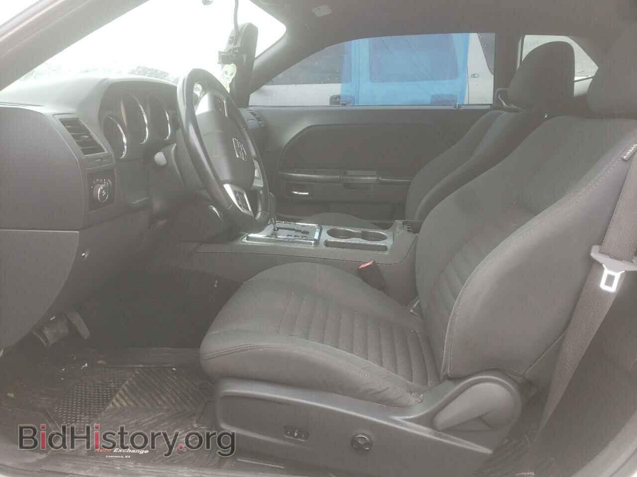 2012 DODGE CHALLENGER - VIN: 2C3CDYBT4CH155307 - Photo 7