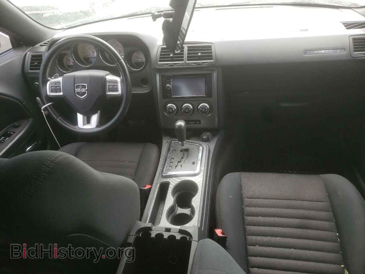 2012 DODGE CHALLENGER - VIN: 2C3CDYBT4CH155307 - Photo 8