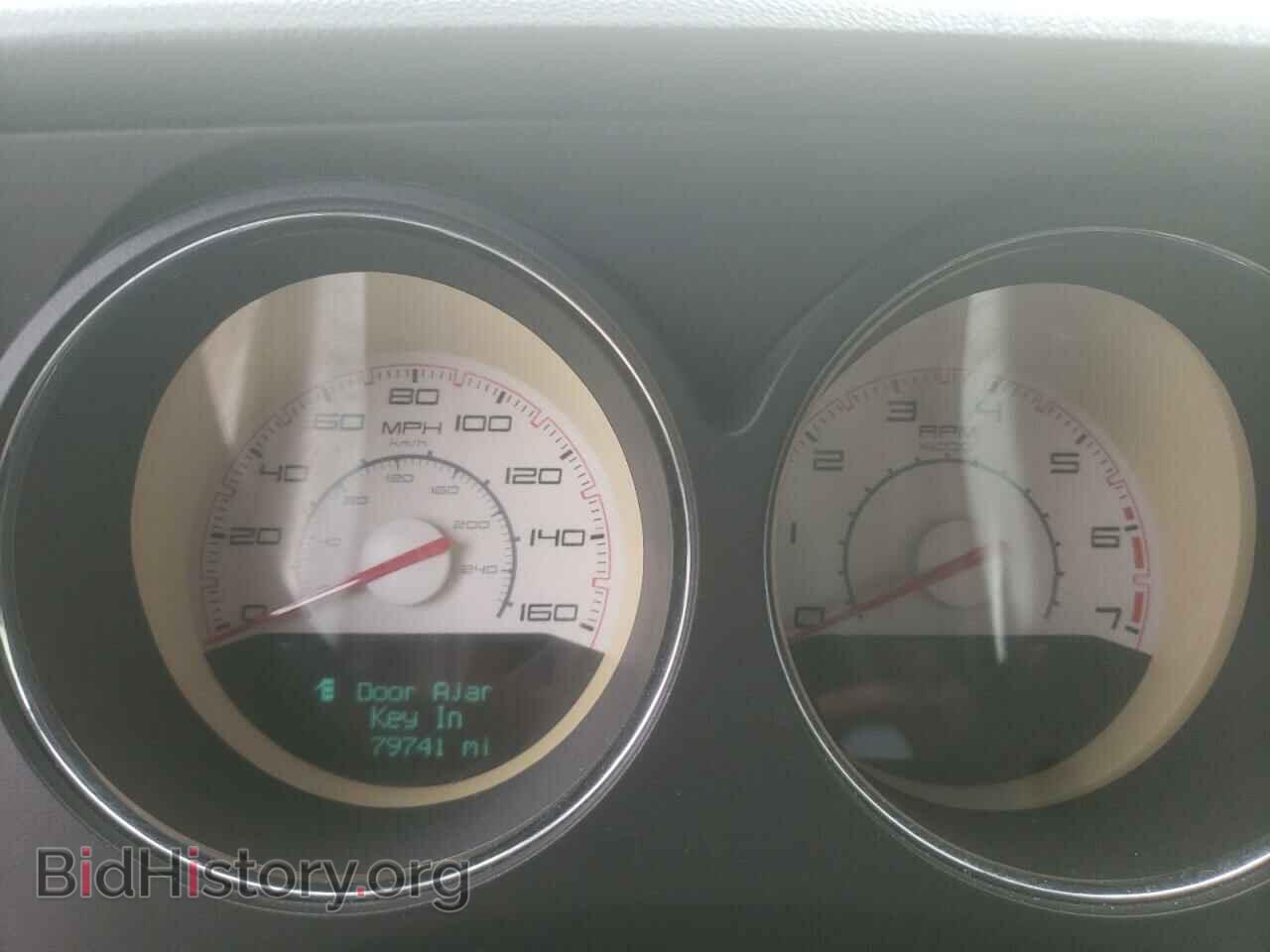 2012 DODGE CHALLENGER - VIN: 2C3CDYBT4CH155307 - Photo 9