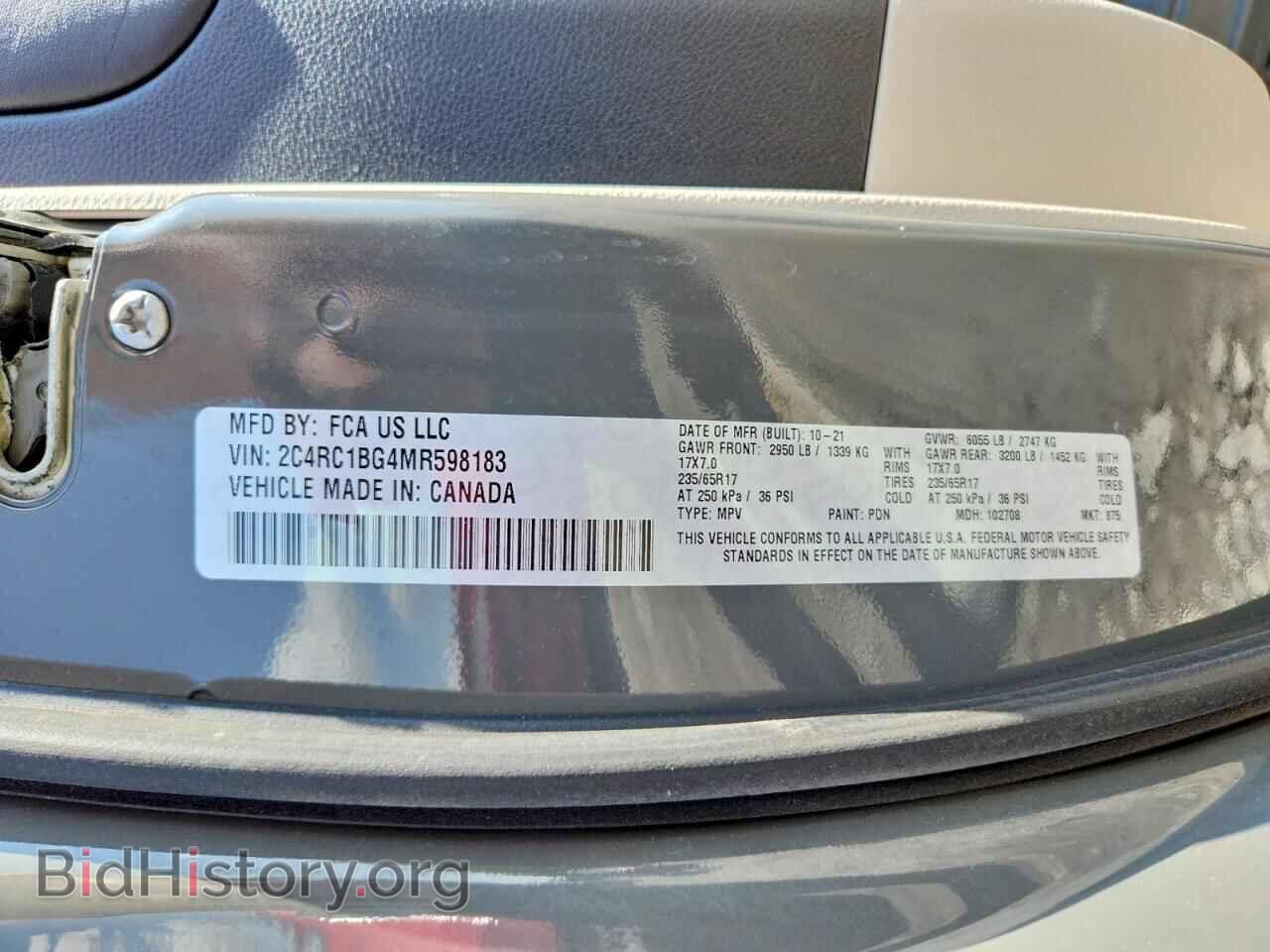 2021 CHRYSLER PACIFICA - VIN: 2C4RC1BG4MR598183 - Photo 13