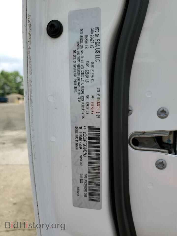 2019 CHRYSLER 300 - VIN: 2C3CCAPT6KH603743 - Фото 12