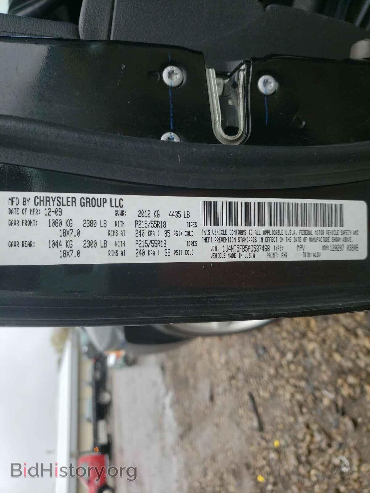 2010 JEEP COMPASS - VIN: 1J4NT5FB5AD537468 - Photo 10