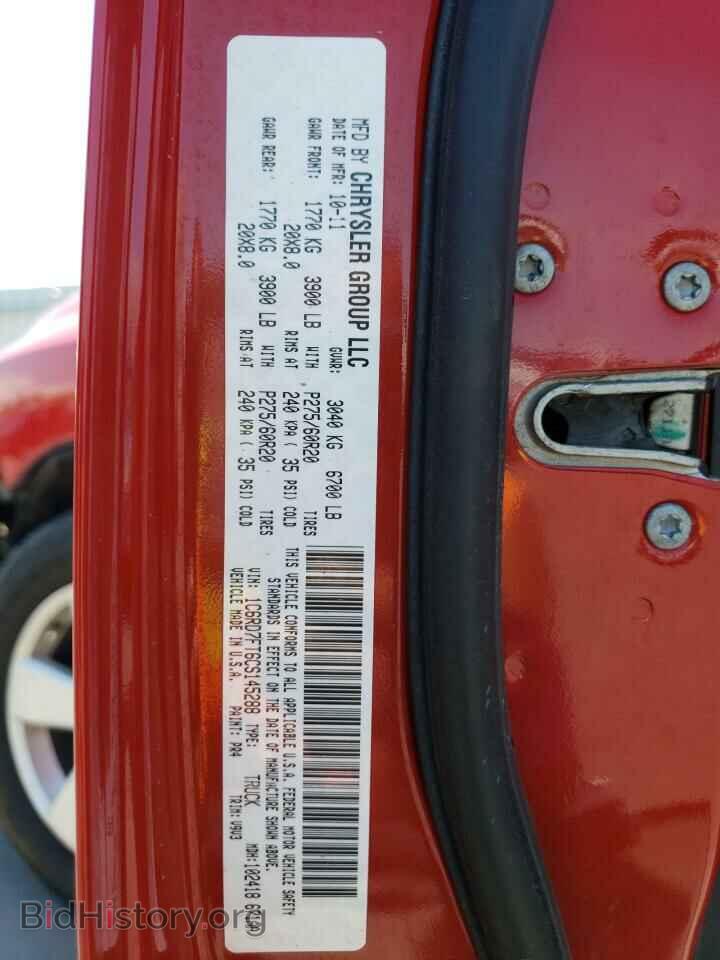 2012 DODGE RAM 1500 - VIN: 1C6RD7FT6CS145288 - Фото 12