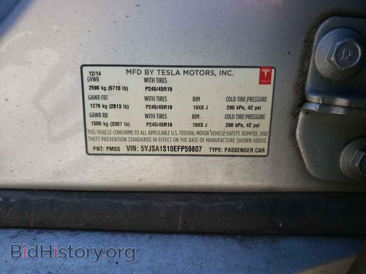 2014 TESLA MODEL S - VIN: 5YJSA1S10EFP59807 - Фото 13