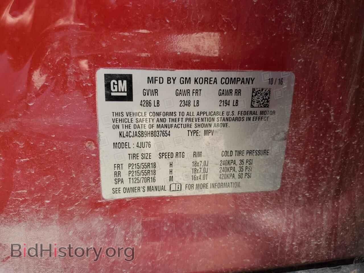 2017 BUICK ENCORE - VIN: KL4CJASB9HB037654 - Фото 13