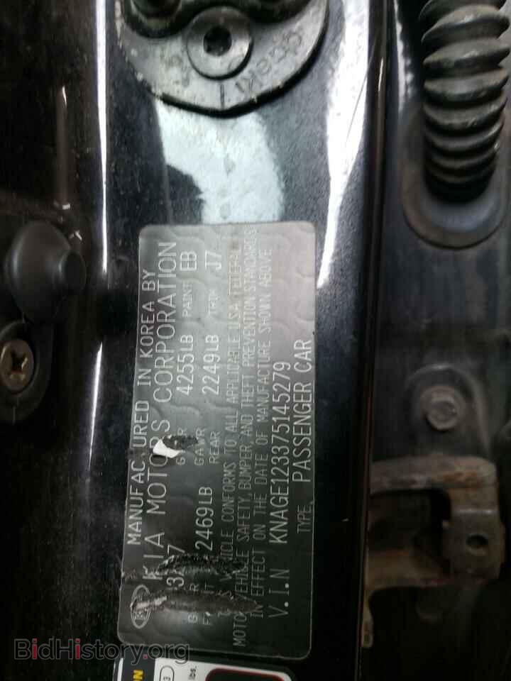 2007 KIA OPTIMA - VIN: KNAGE123375145279 - Фото 12
