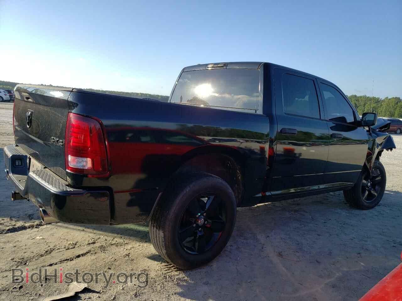 2014 RAM 1500 - VIN: 1C6RR7KT8ES243961 - Photo 3