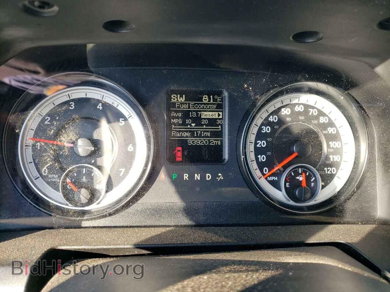 2014 RAM 1500 - VIN: 1C6RR7KT8ES243961 - Photo 9