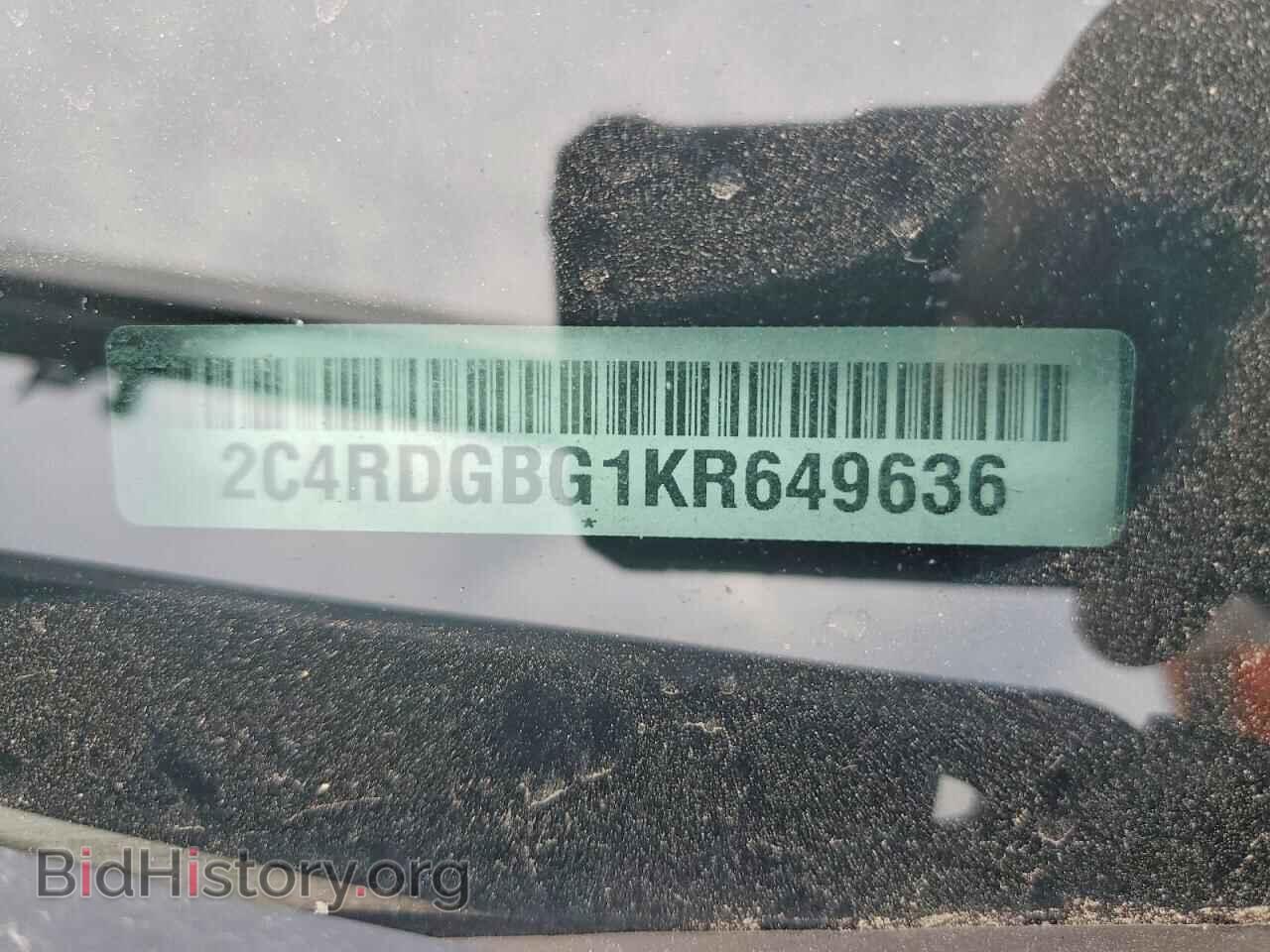 2019 DODGE CARAVAN - VIN: 2C4RDGBG1KR649636 - Photo 13