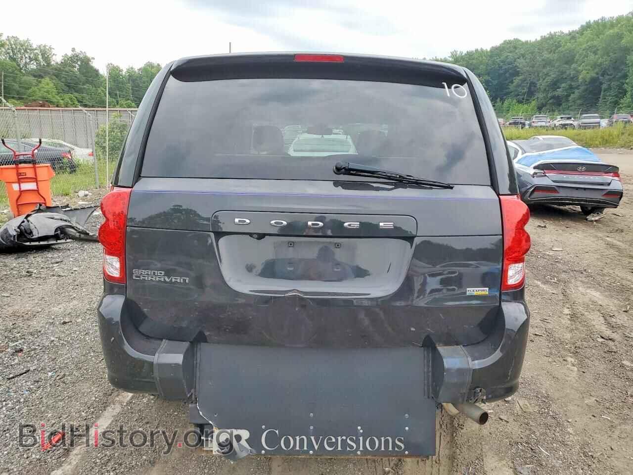 2019 DODGE CARAVAN - VIN: 2C4RDGBG1KR649636 - Photo 6