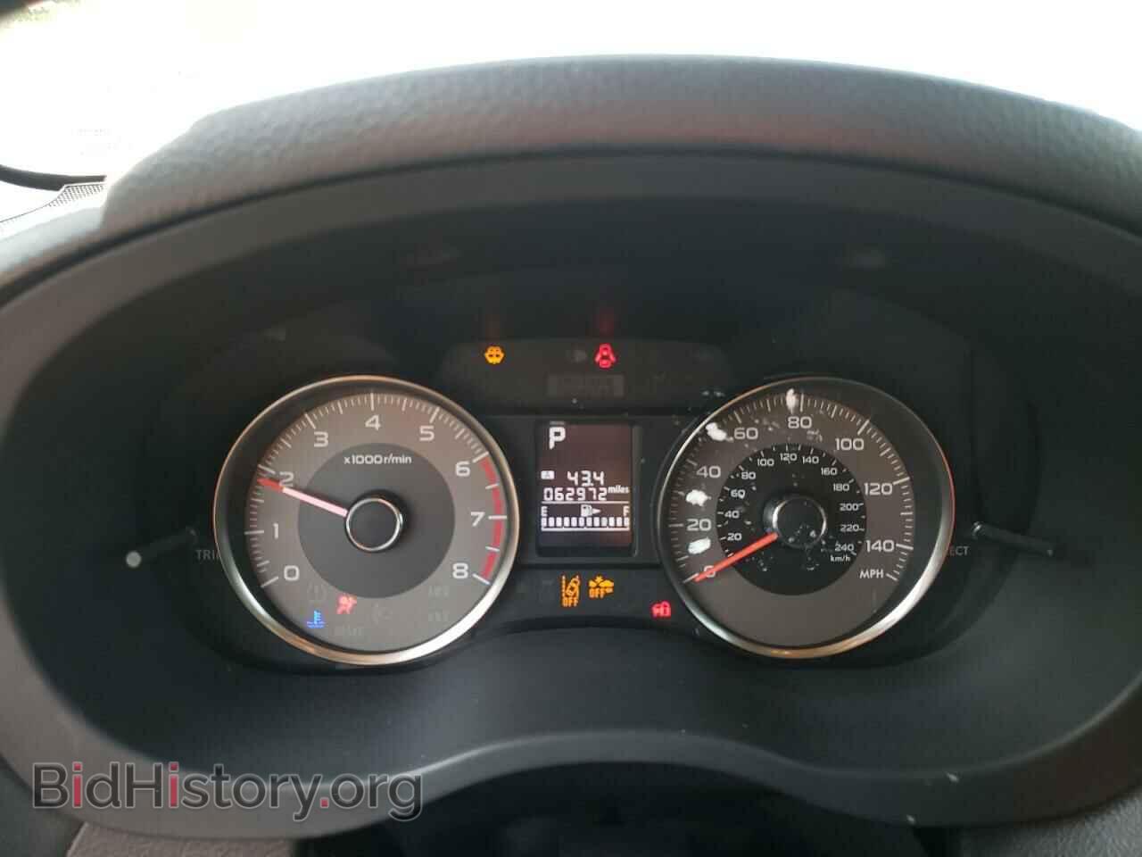 2015 SUBARU FORESTER - VIN: JF2SJAFC0FH469064 - Фото 9