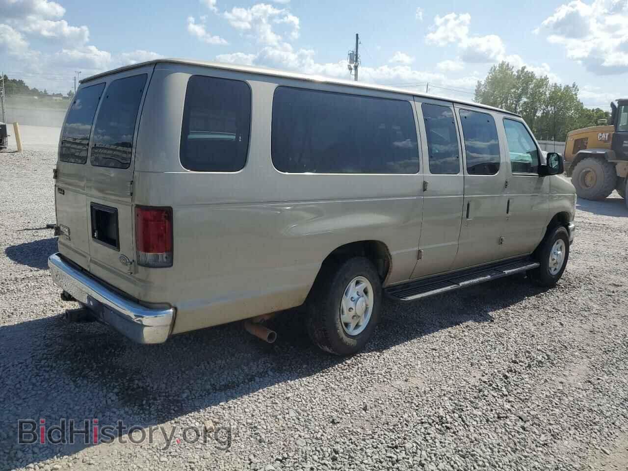 2011 FORD ALL Models - VIN: 1FBSS3BS5BDA20327 - Photo 3