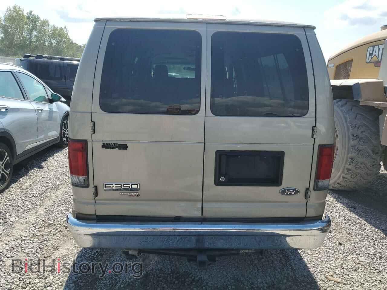 2011 FORD ALL Models - VIN: 1FBSS3BS5BDA20327 - Photo 6