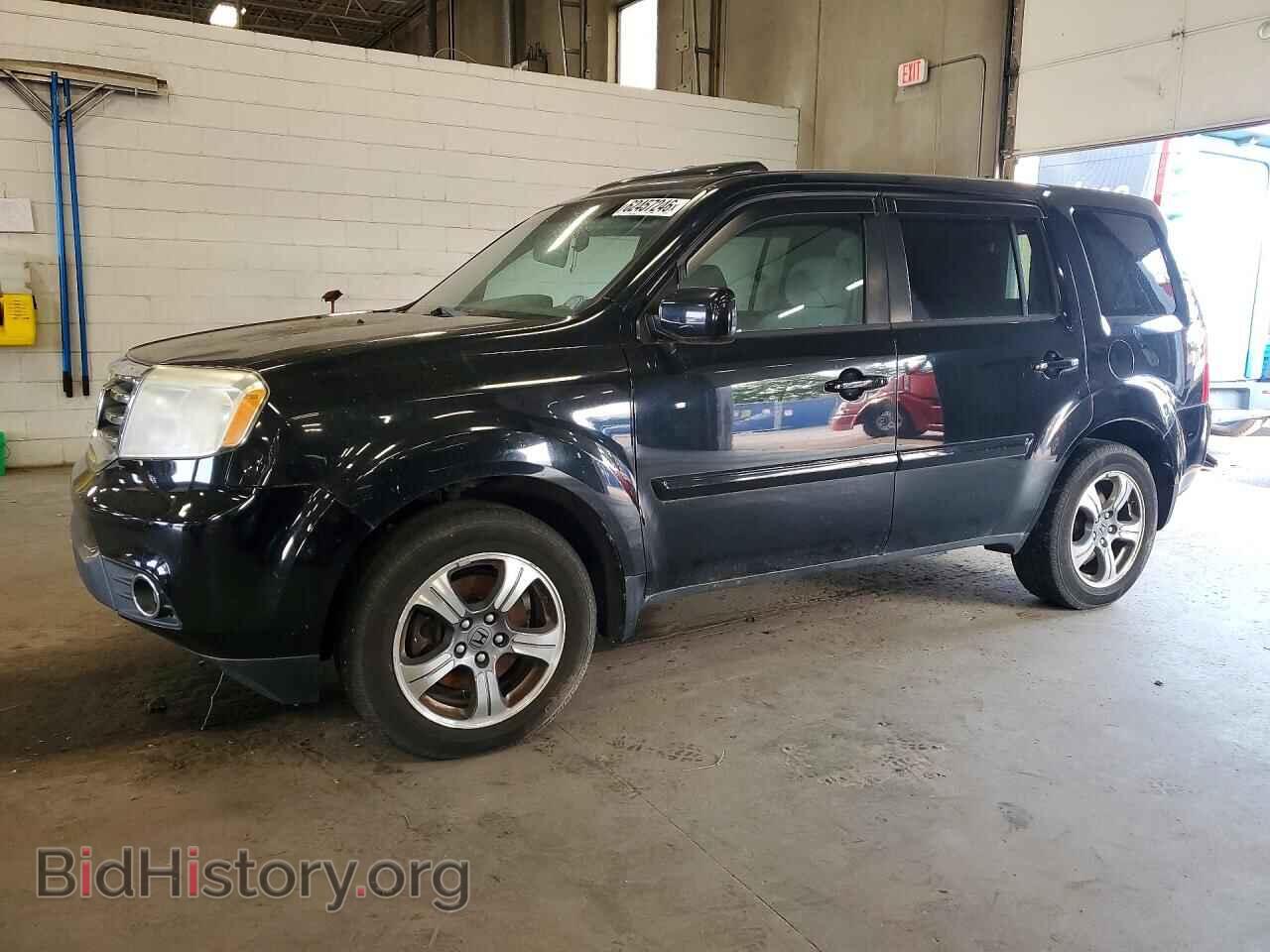Photo 5FNYF4H39FB043429 - HONDA PILOT 2015