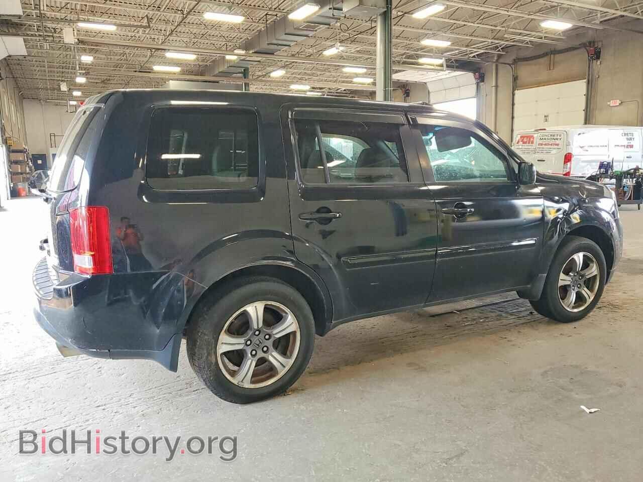 2015 HONDA PILOT - VIN: 5FNYF4H39FB043429 - Photo 3