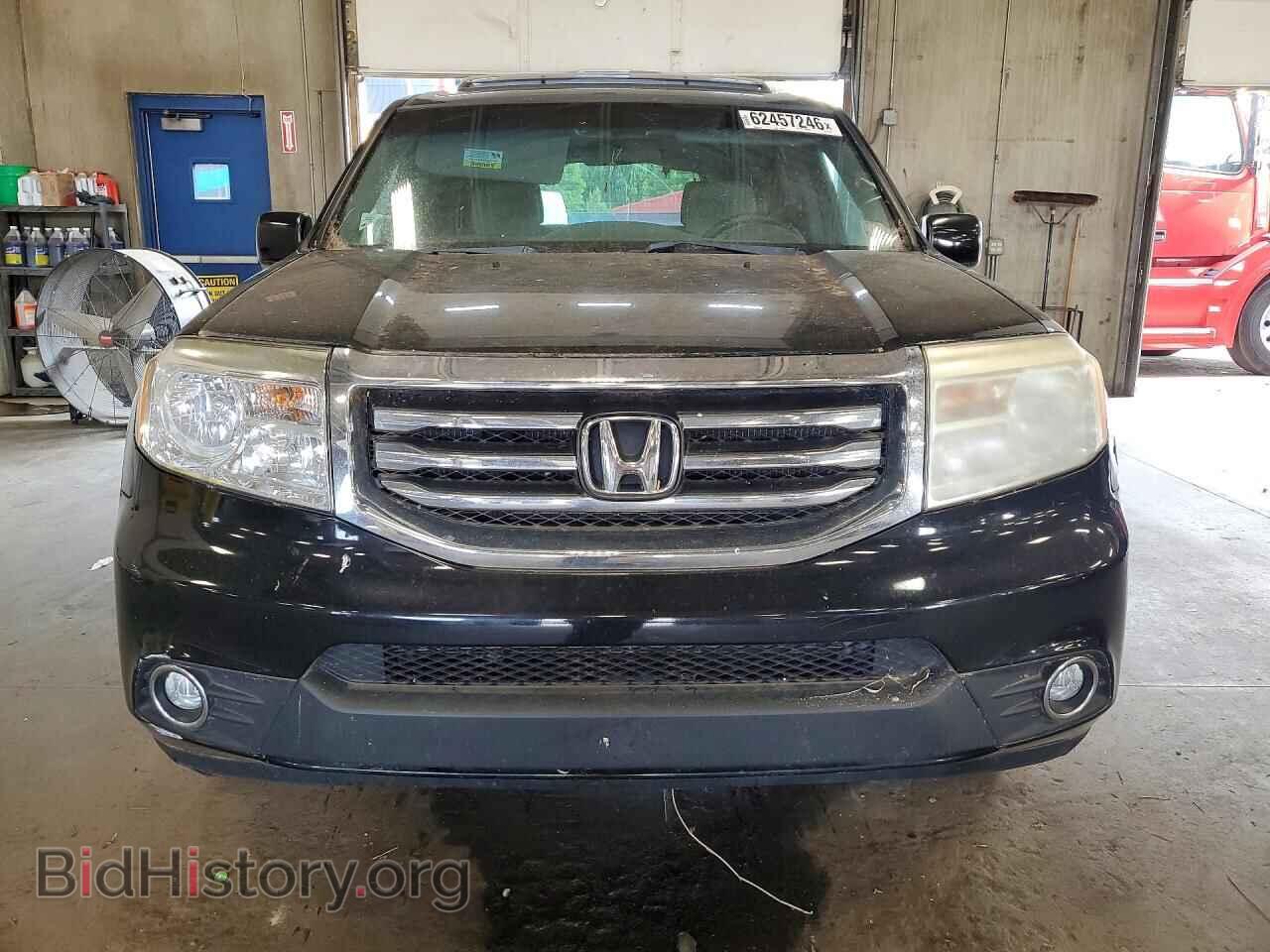 2015 HONDA PILOT - VIN: 5FNYF4H39FB043429 - Photo 5