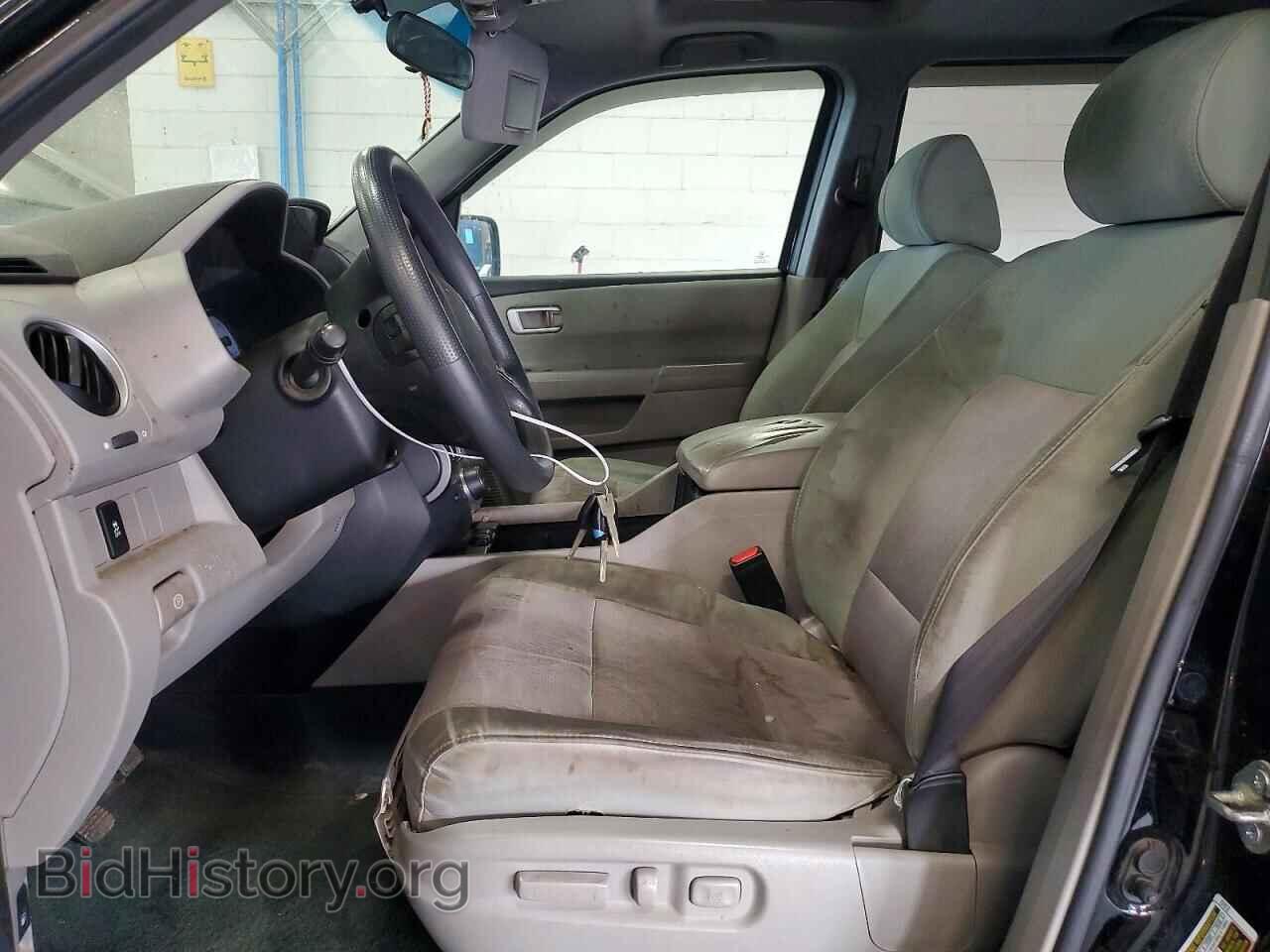 2015 HONDA PILOT - VIN: 5FNYF4H39FB043429 - Photo 7