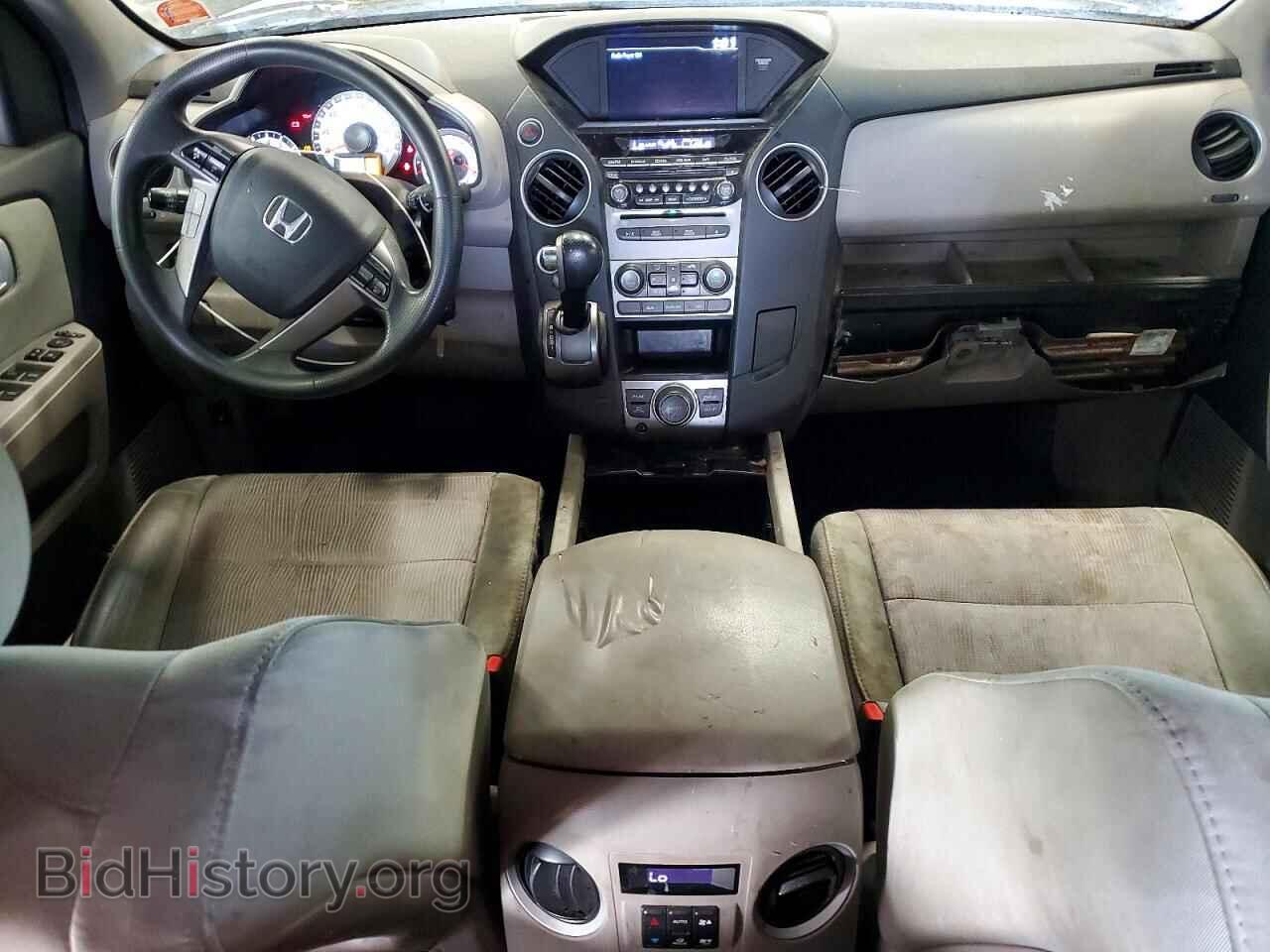 2015 HONDA PILOT - VIN: 5FNYF4H39FB043429 - Photo 8