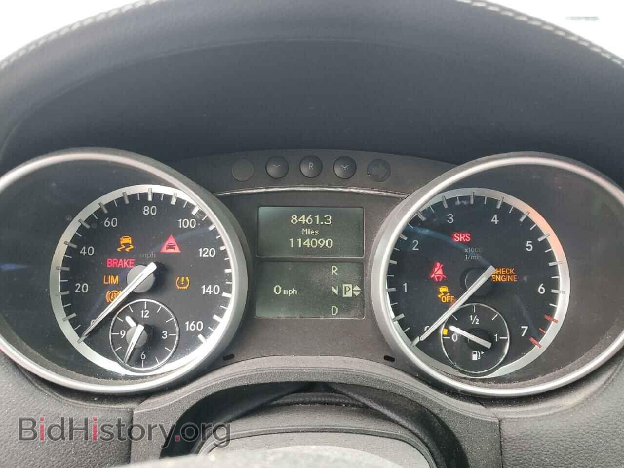 2012 MERCEDES-BENZ GL-CLASS - VIN: 4JGBF7BE7CA767010 - Фото 9