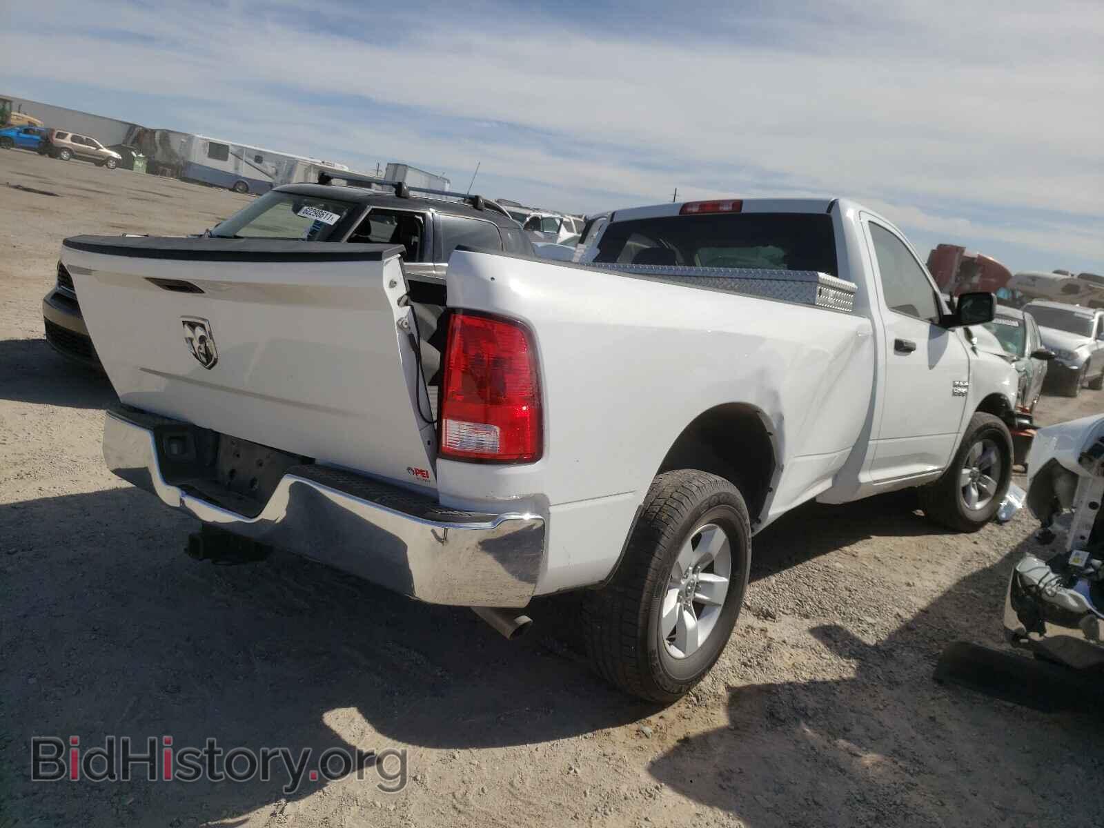 2017 RAM 1500 - VIN: 3C6JR6DG3HG791627 - Фото 4