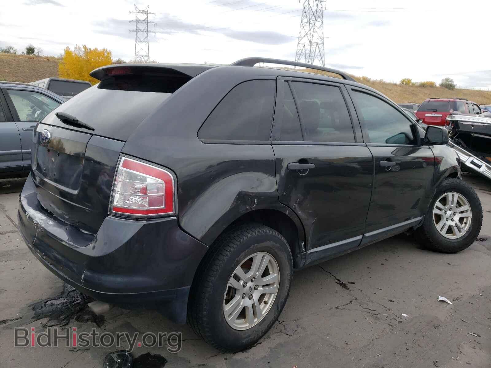 2007 FORD EDGE - VIN: 2FMDK36C57BB16555 - Фото 4