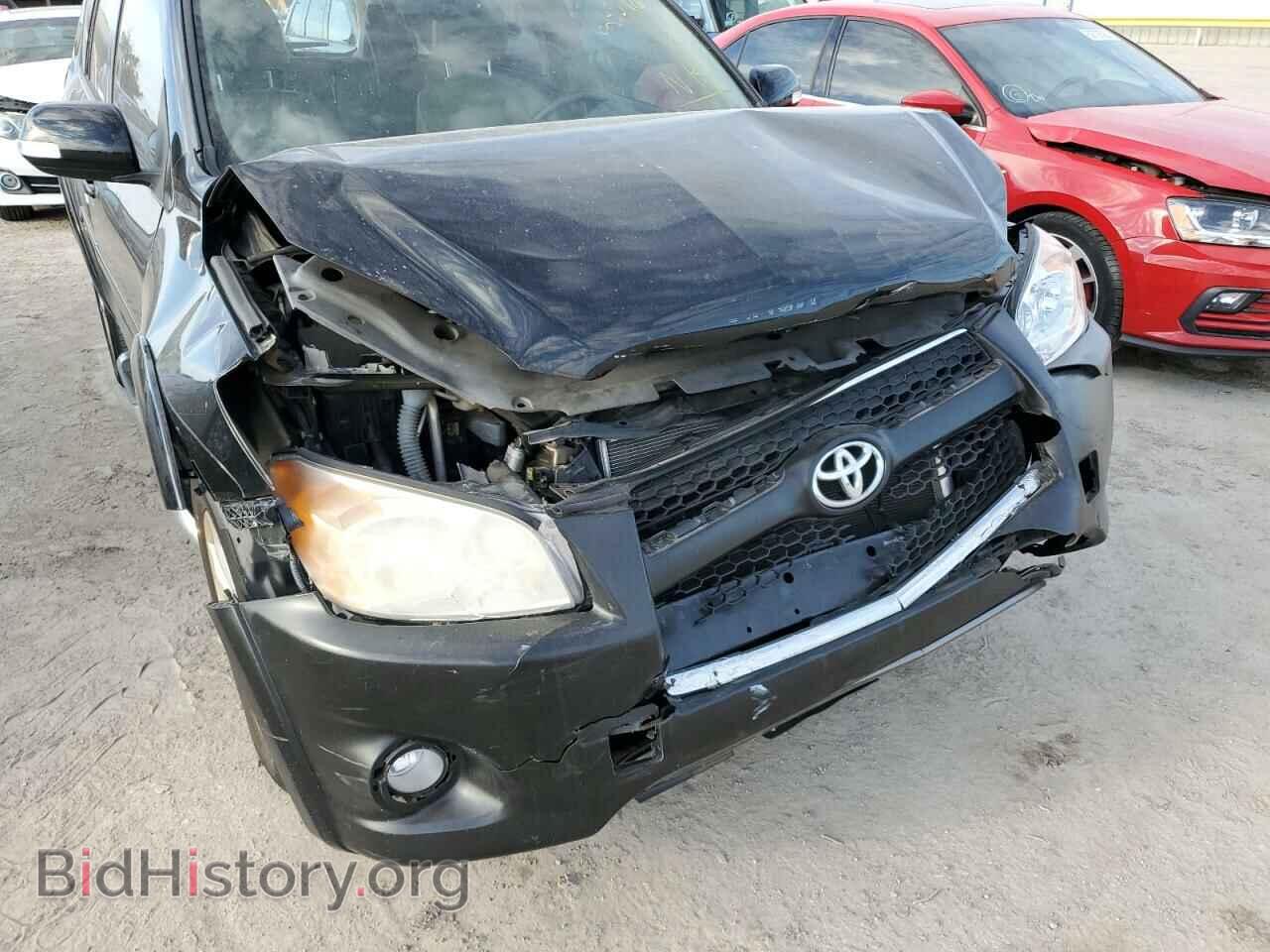2012 TOYOTA RAV4 - VIN: 2T3YF4DV4CW113741 - Фото 9