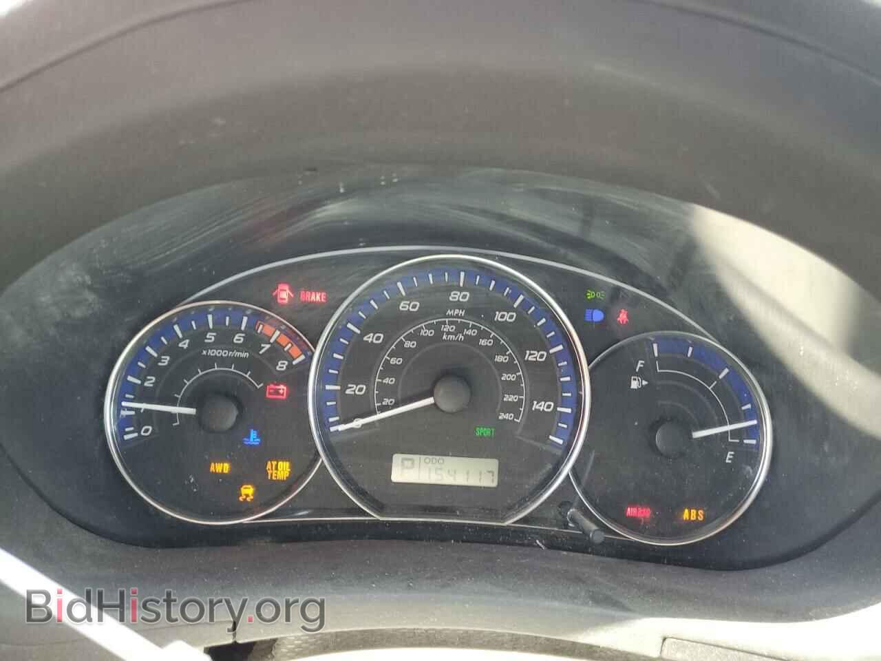2011 SUBARU FORESTER - VIN: JF2SHBDC4BH738214 - Фото 9