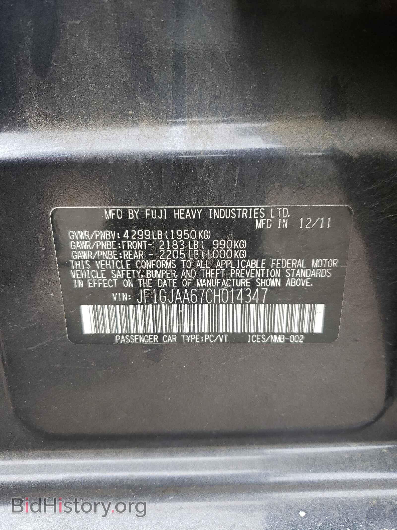 2012 SUBARU IMPREZA - VIN: JF1GJAA67CH014347 - Фото 10