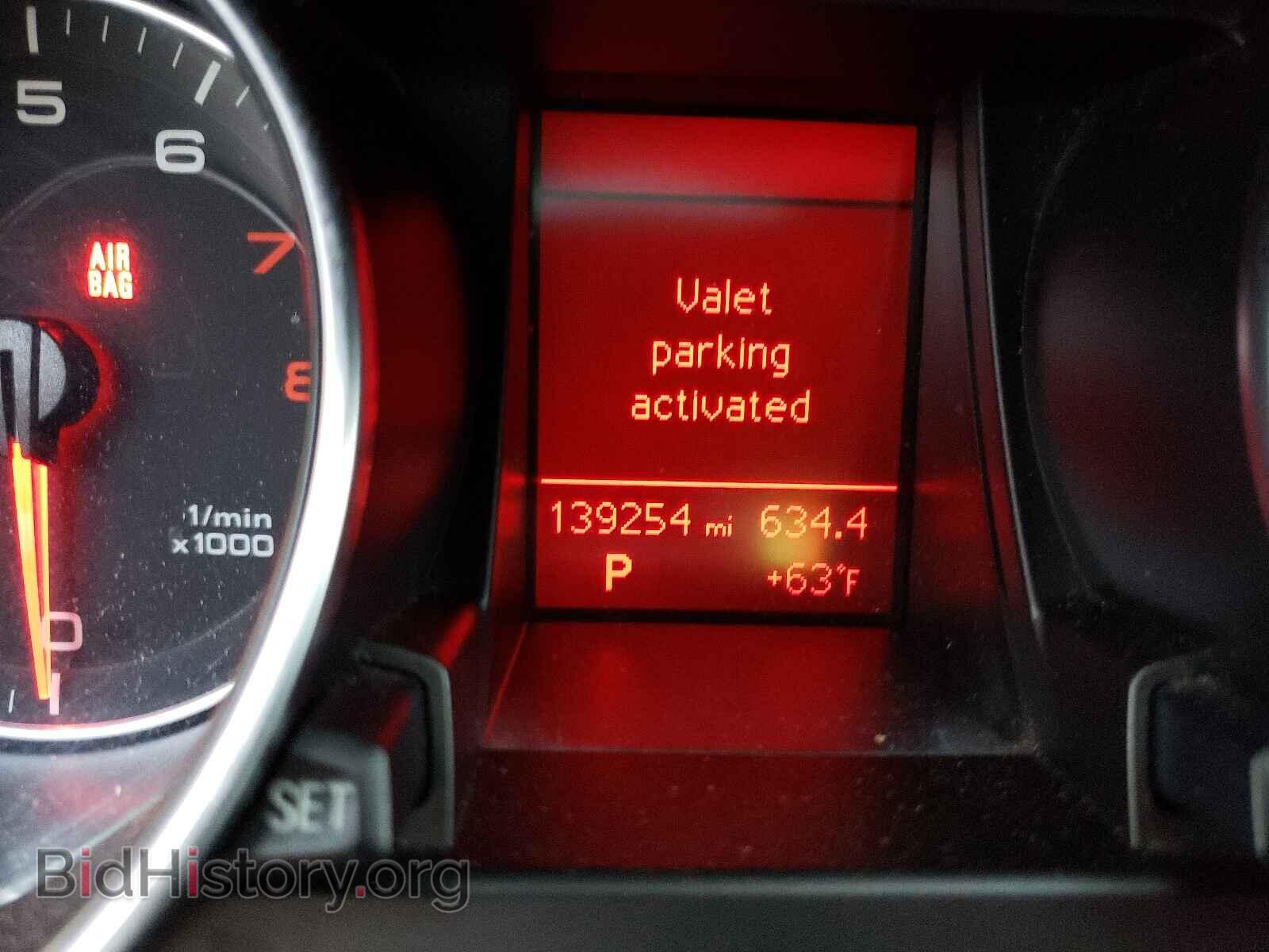 2011 AUDI A5 - VIN: WAUCFAFH5BN018186 - Фото 8