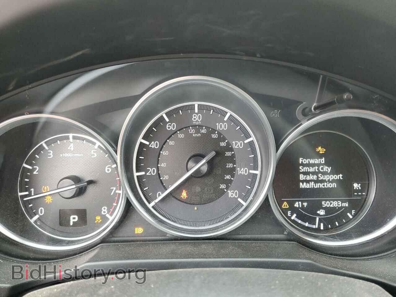 2018 MAZDA CX-5 - VIN: JM3KFACM2J1402021 - Фото 8