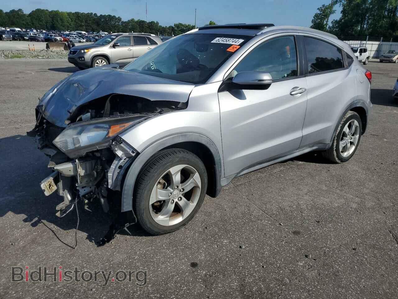Photo 3CZRU5H74HM715134 - HONDA HR-V 2017