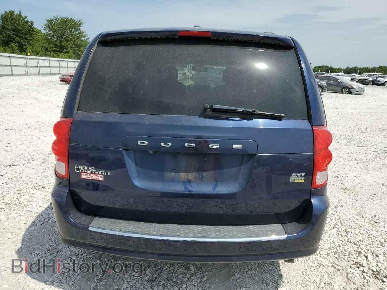 2017 DODGE CARAVAN - VIN: 2C4RDGCG4HR801027 - Фото 6