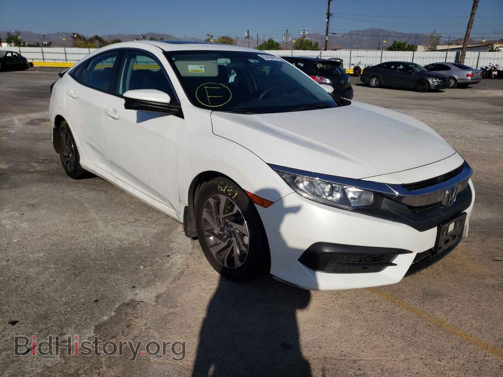Фотография 2HGFC2F78HH560231 - HONDA CIVIC 2017