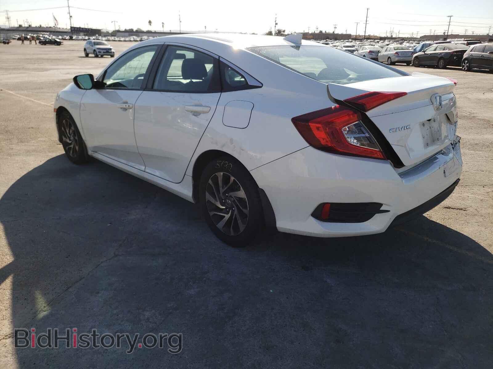 2017 HONDA CIVIC - VIN: 2HGFC2F78HH560231 - Фото 3