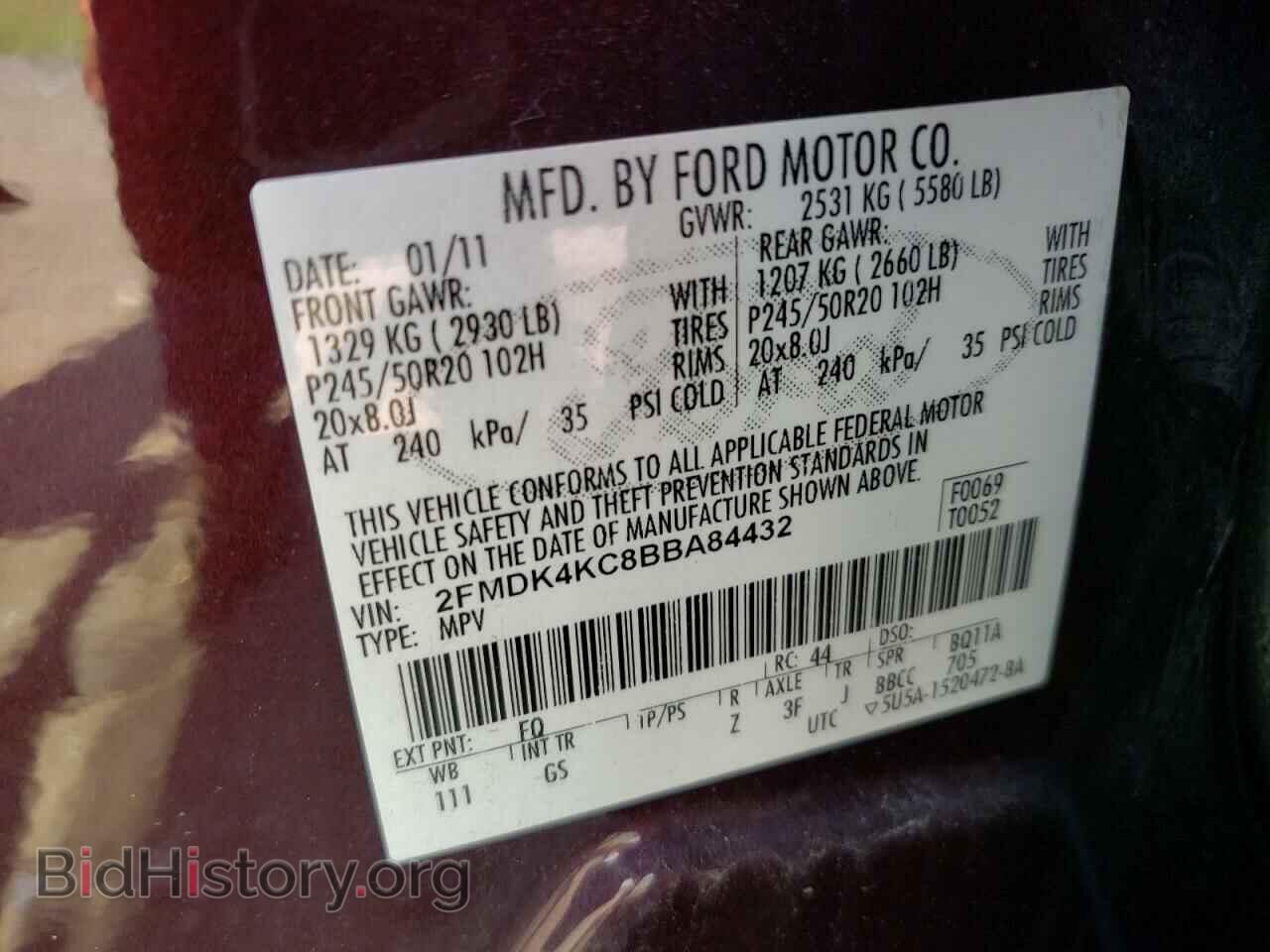 2011 FORD EDGE - VIN: 2FMDK4KC8BBA84432 - Фото 14