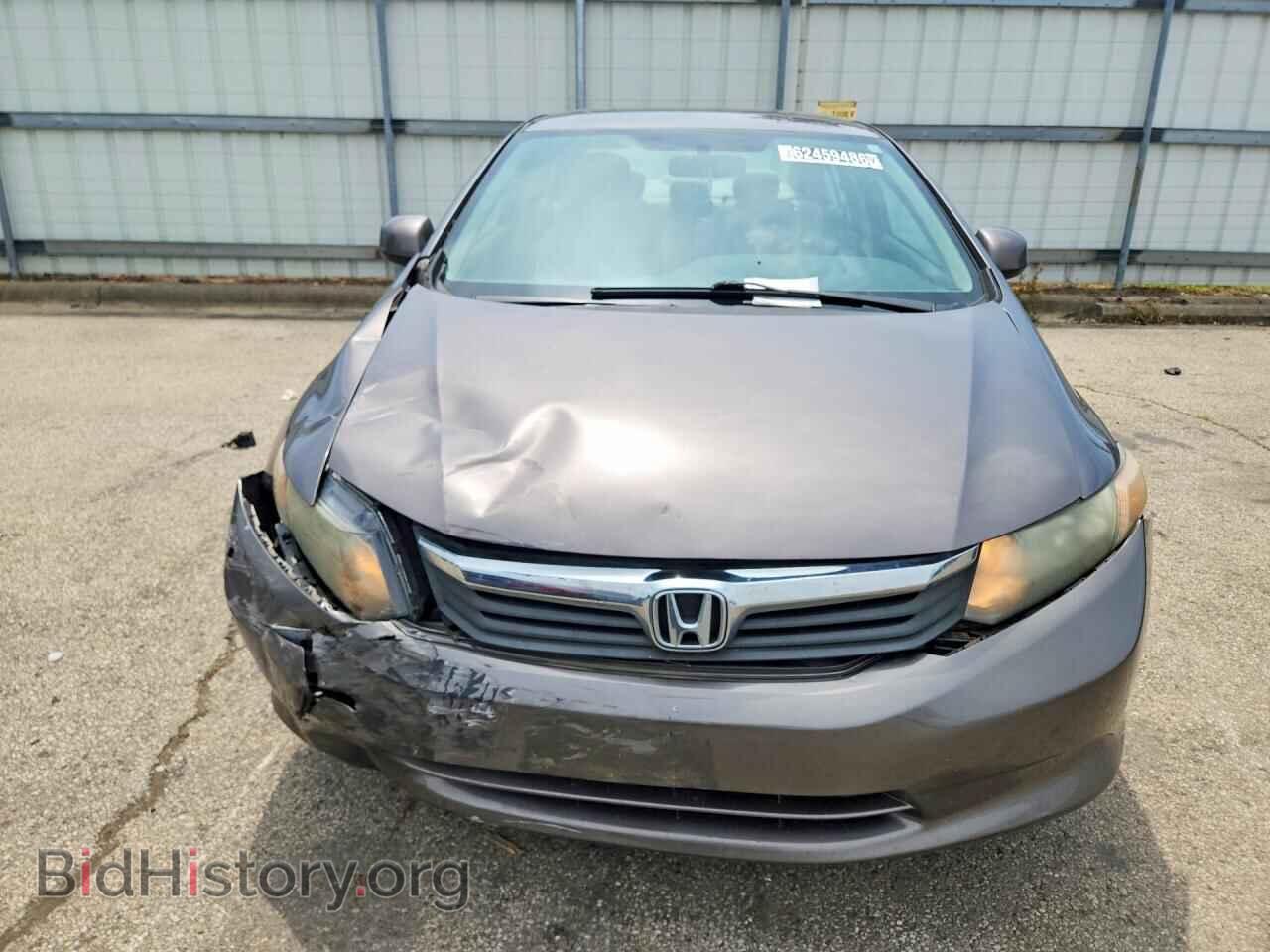 2012 HONDA CIVIC - VIN: 19XFB2F55CE061021 - Photo 5