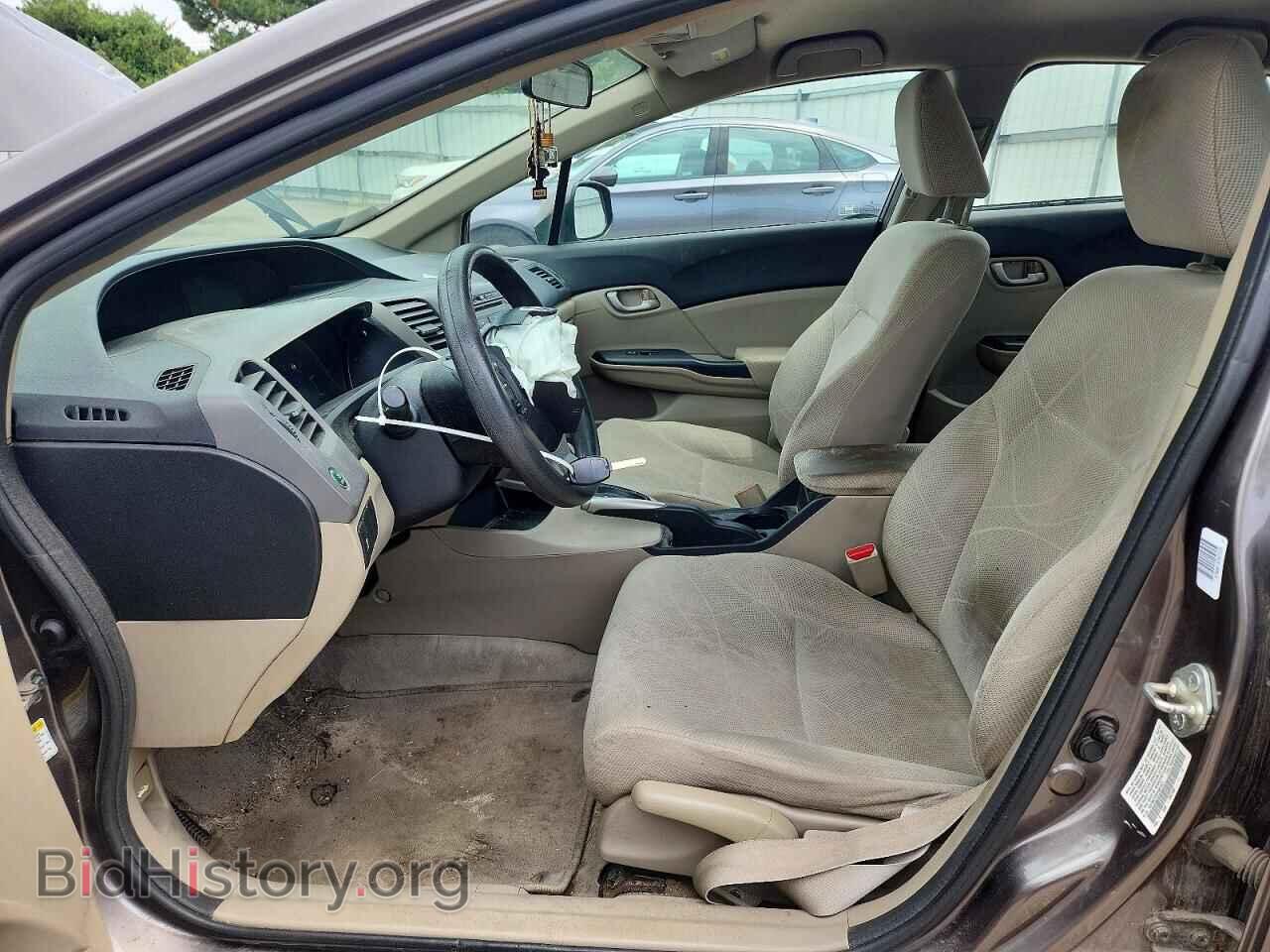 2012 HONDA CIVIC - VIN: 19XFB2F55CE061021 - Photo 7