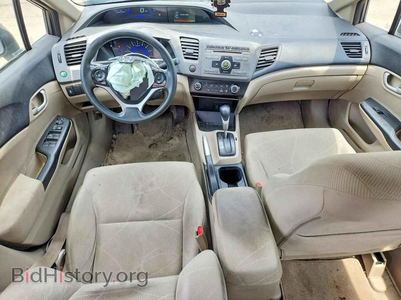 2012 HONDA CIVIC - VIN: 19XFB2F55CE061021 - Photo 8