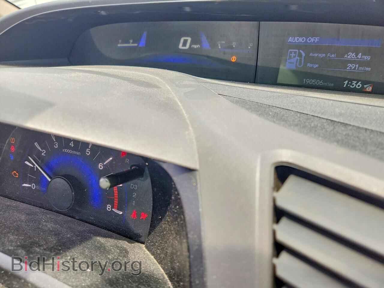 2012 HONDA CIVIC - VIN: 19XFB2F55CE061021 - Photo 9