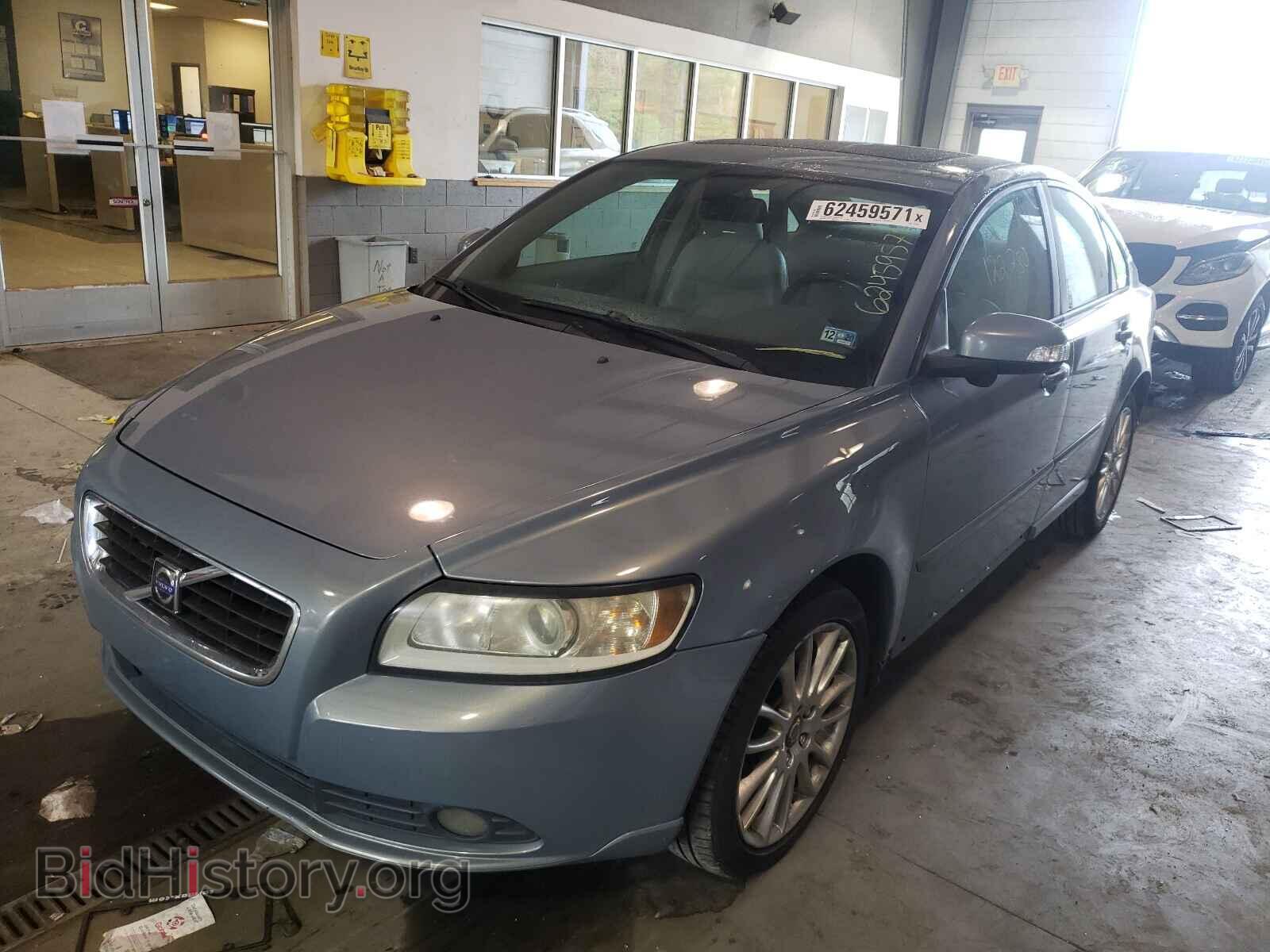 2008 VOLVO S40 - VIN: YV1MS672X82373708 - Фото 2
