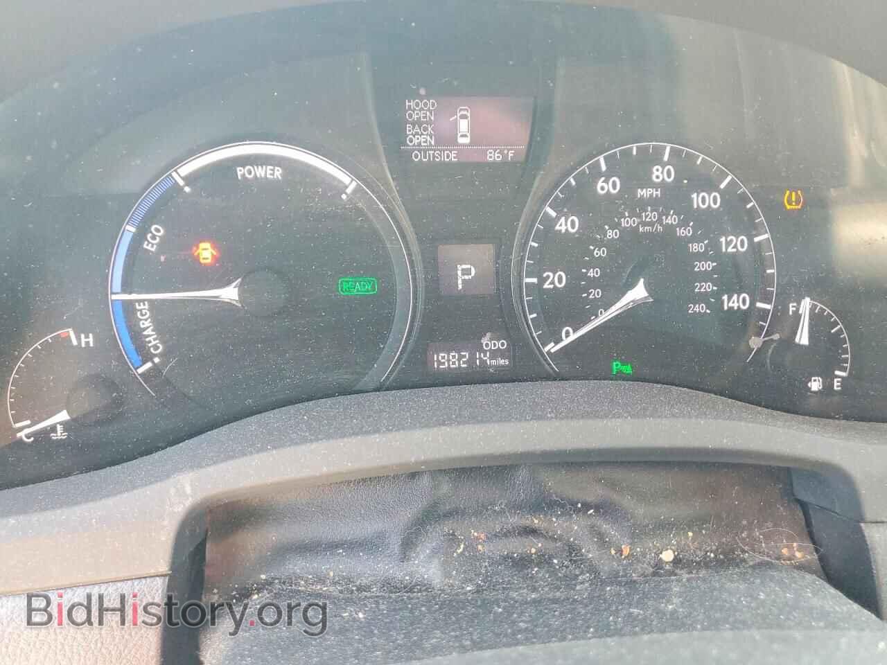 2015 LEXUS RX450 - VIN: 2T2BC1BA5FC004759 - Photo 9