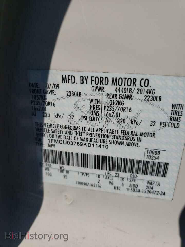 2009 FORD ESCAPE - VIN: 1FMCU03769KD11410 - Фото 10