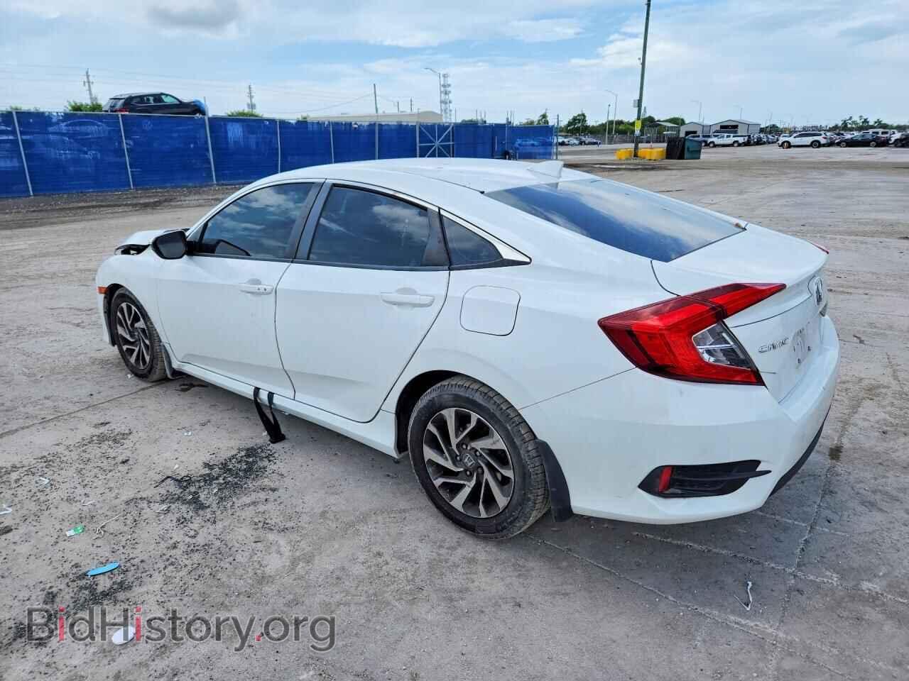 2017 HONDA CIVIC - VIN: 19XFC2F70HE080694 - Photo 2