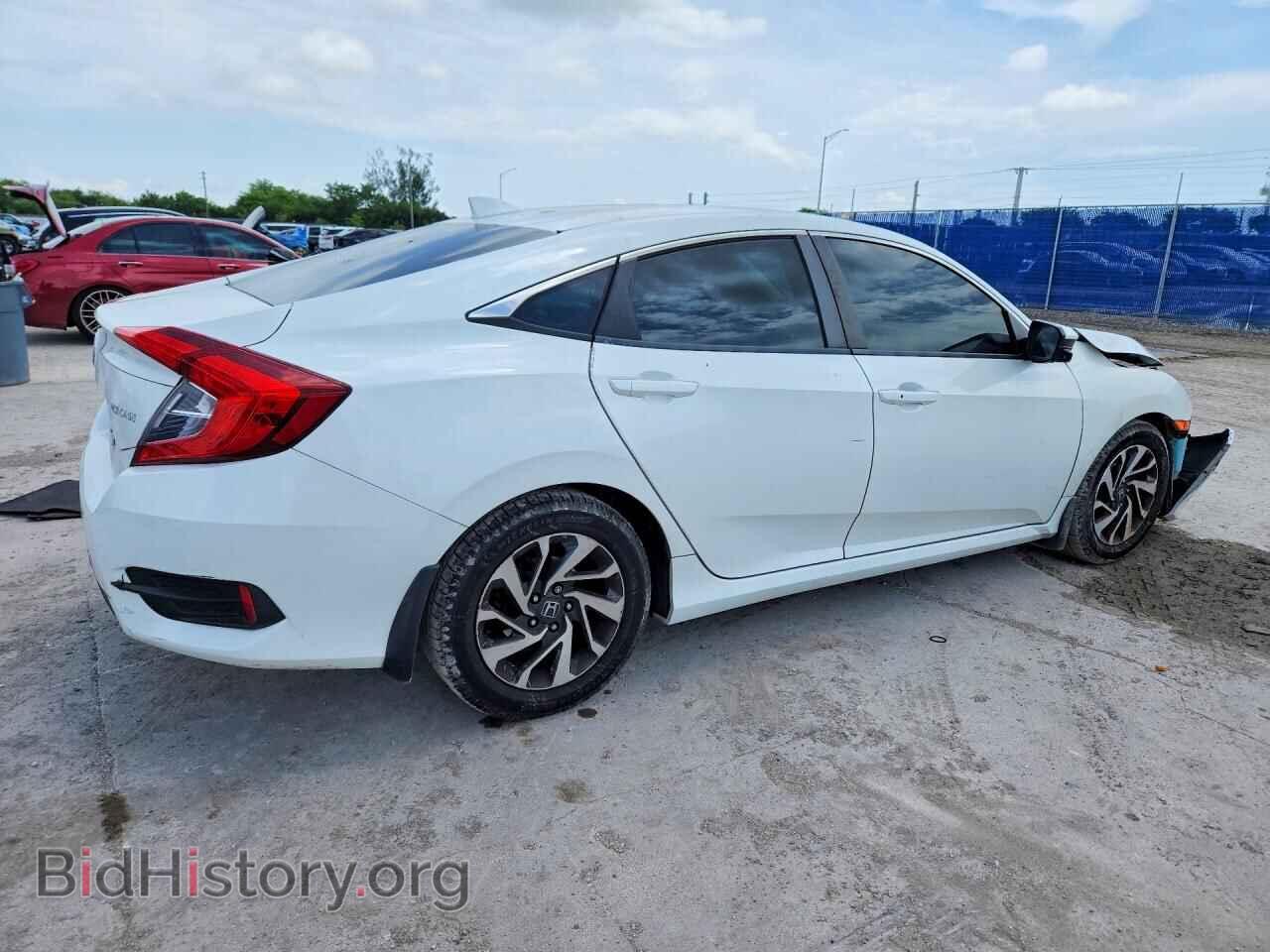 2017 HONDA CIVIC - VIN: 19XFC2F70HE080694 - Photo 3