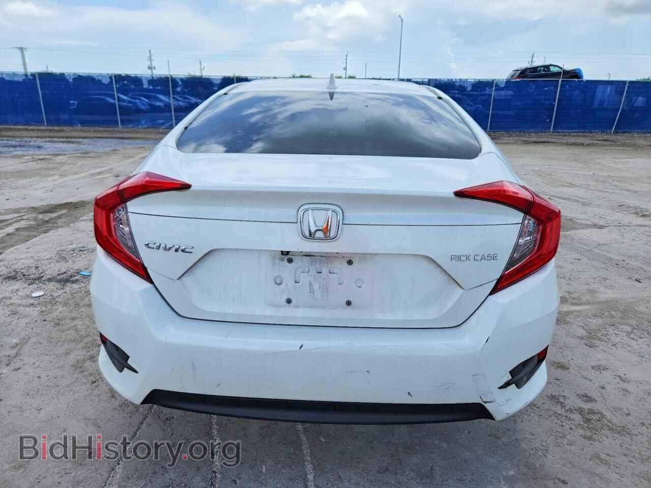 2017 HONDA CIVIC - VIN: 19XFC2F70HE080694 - Photo 6