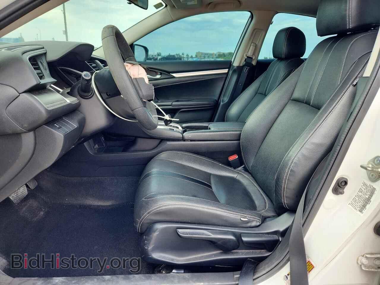 2017 HONDA CIVIC - VIN: 19XFC2F70HE080694 - Photo 7